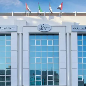  Apartment Sitara Vereinigte Arabische Emirate